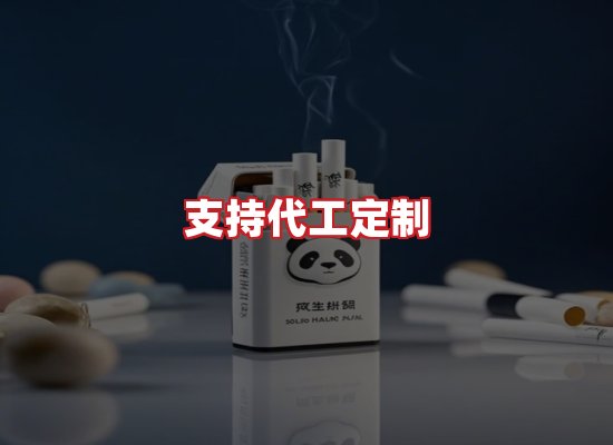 专业团队